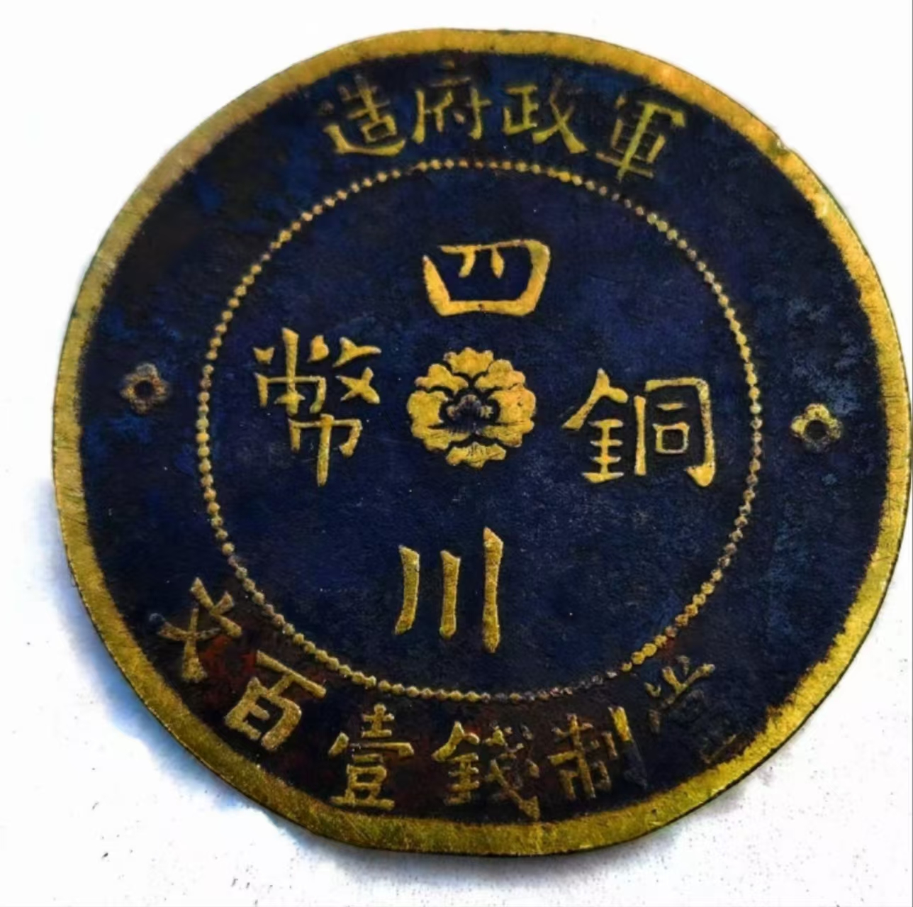 微信图片_20250528181443.jpg