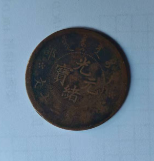 微信图片_20250609141017.png