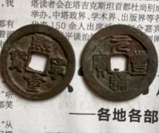 微信图片_20250612192829.png