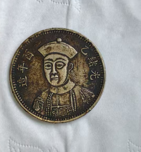 微信图片_20250613205114.png