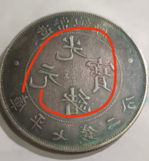 1750487422147.png