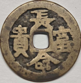 1751261352251.png